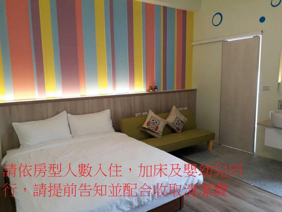 Apartamento Light Travel Luodong Exterior foto